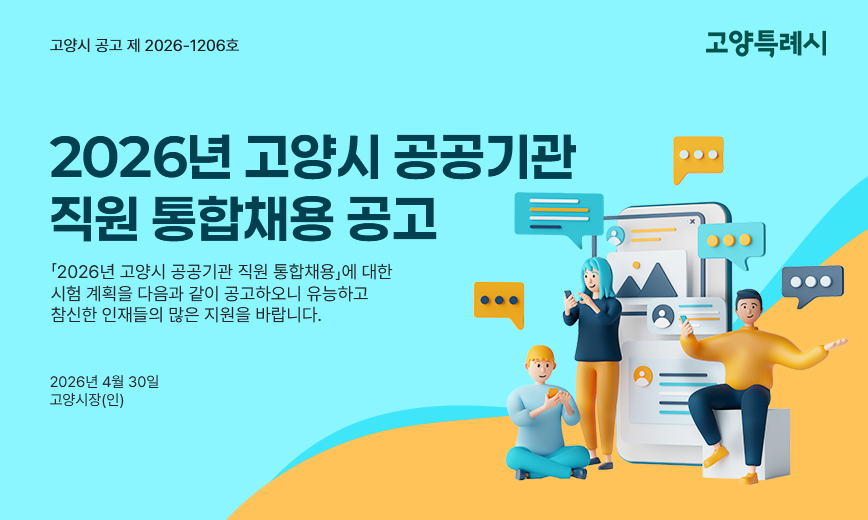 상단 이미지