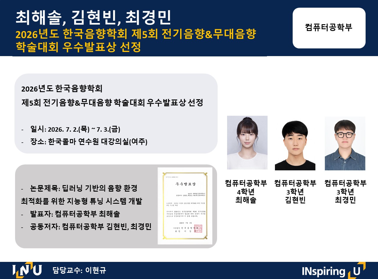 내용