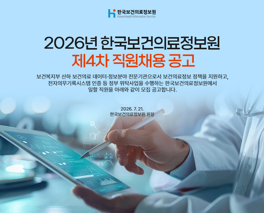 상단 이미지