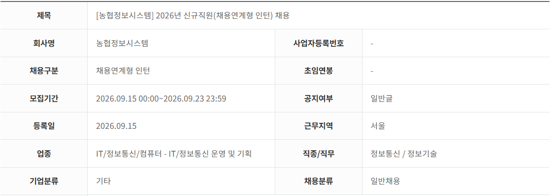 external_image 그림입니다.원본 그림의 이름: CLP00003e180003.bmp원본 그림의 크기: 가로 1109pixel, 세로 394pixel