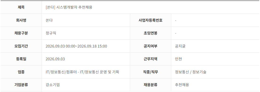 external_image 그림입니다.원본 그림의 이름: CLP00003e180001.bmp원본 그림의 크기: 가로 1107pixel, 세로 395pixel