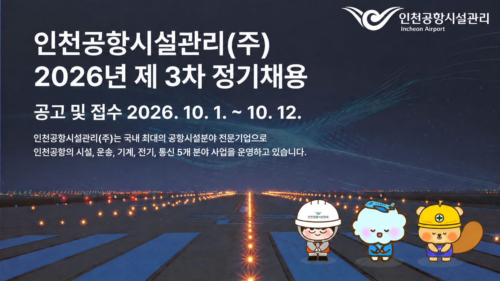 상단 이미지