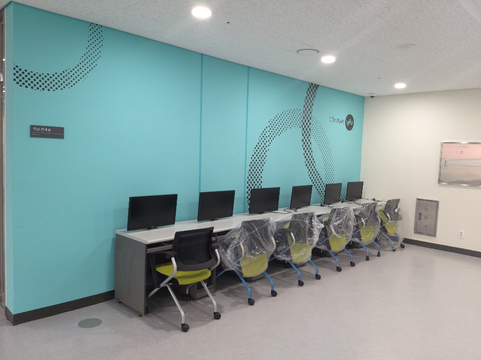 정보검색실.jpg