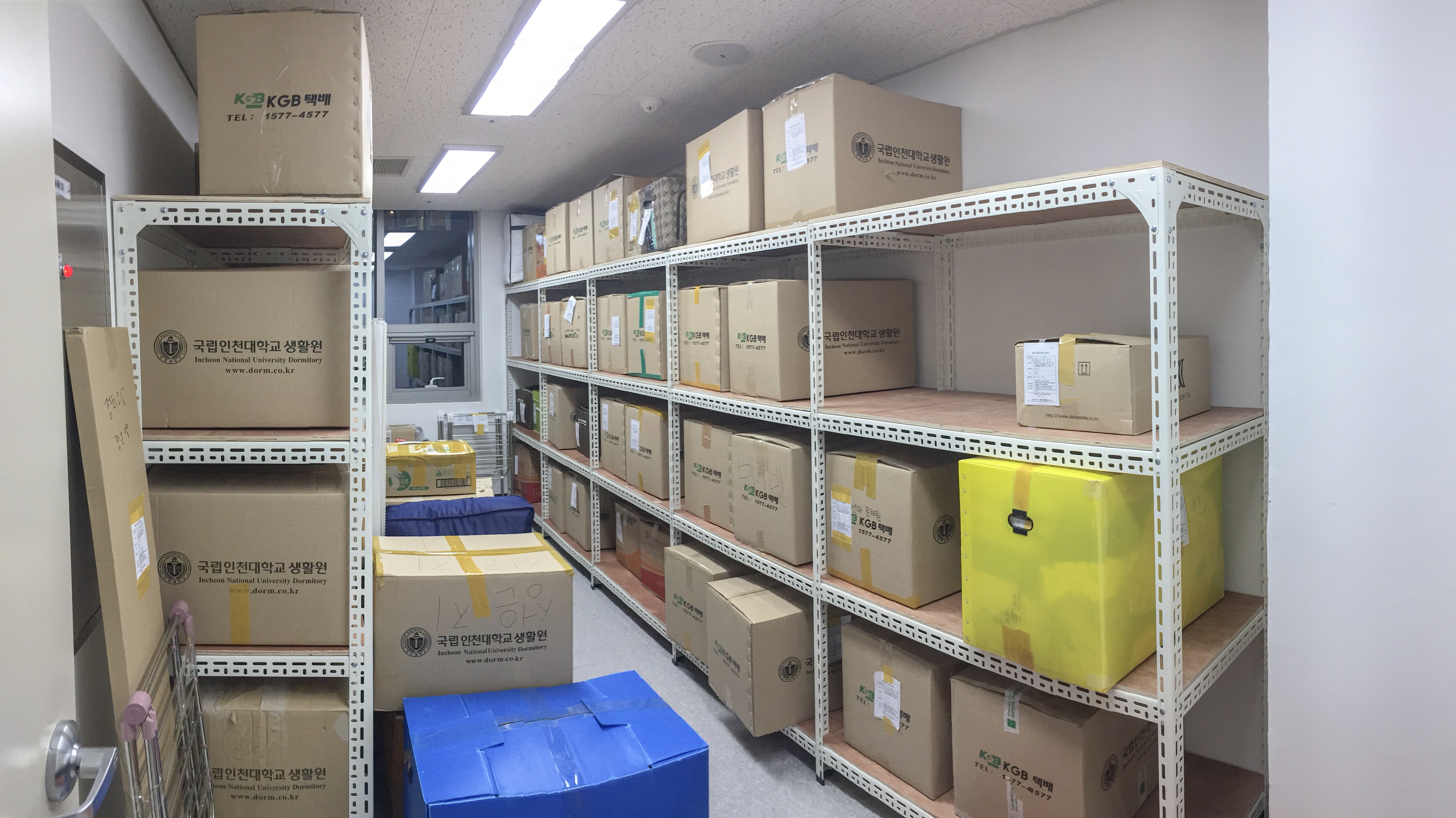 12. 물품보관실.jpg