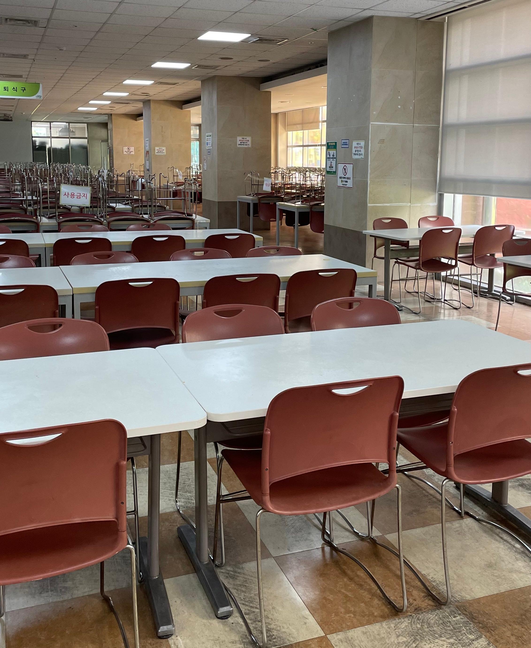 식당 대표이미지