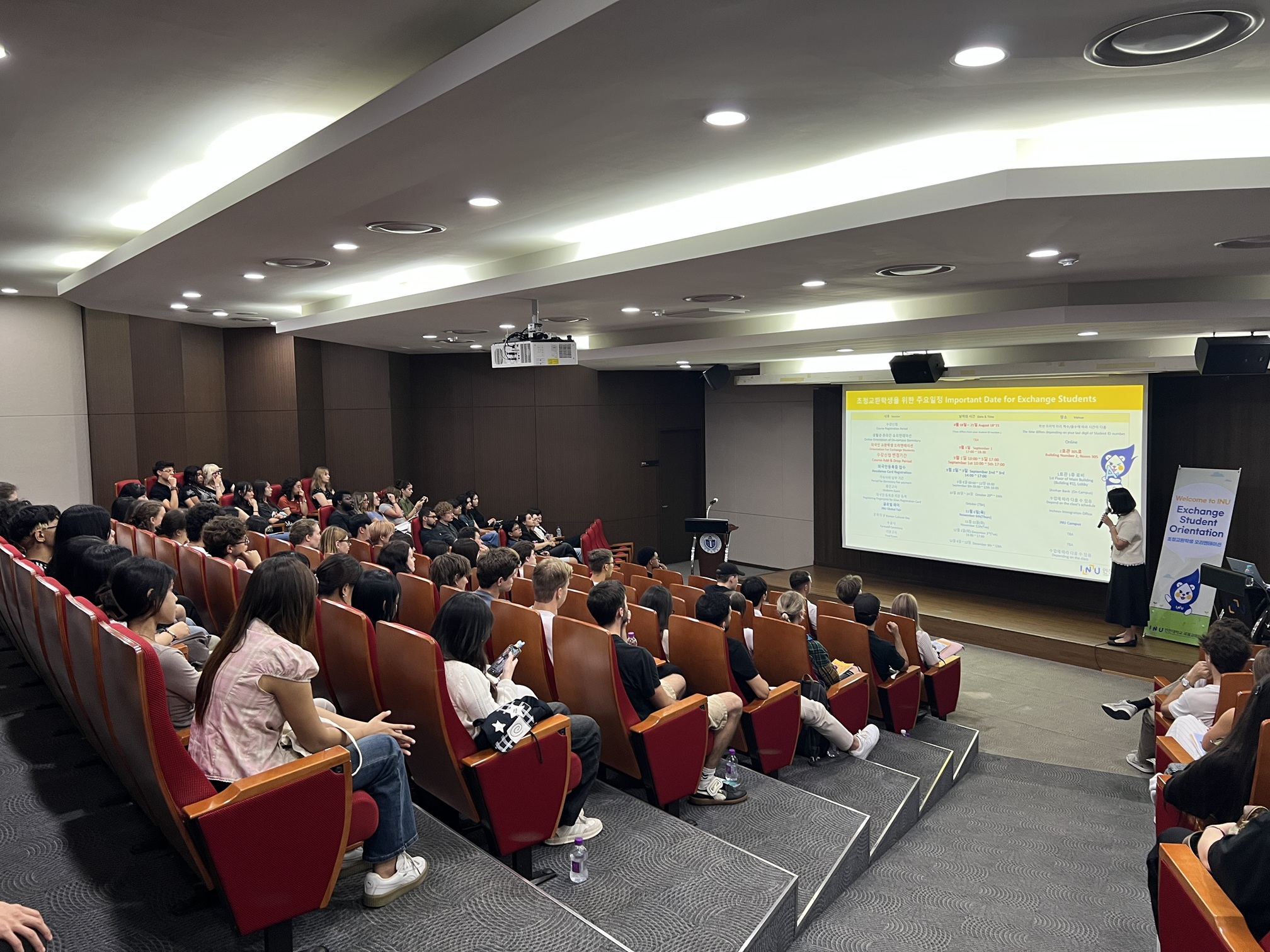 2025 Fall - Orientation for Exchange Students (4).jpg