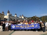 2019 Fall Korean Cultural Experience Everland 대표이미지